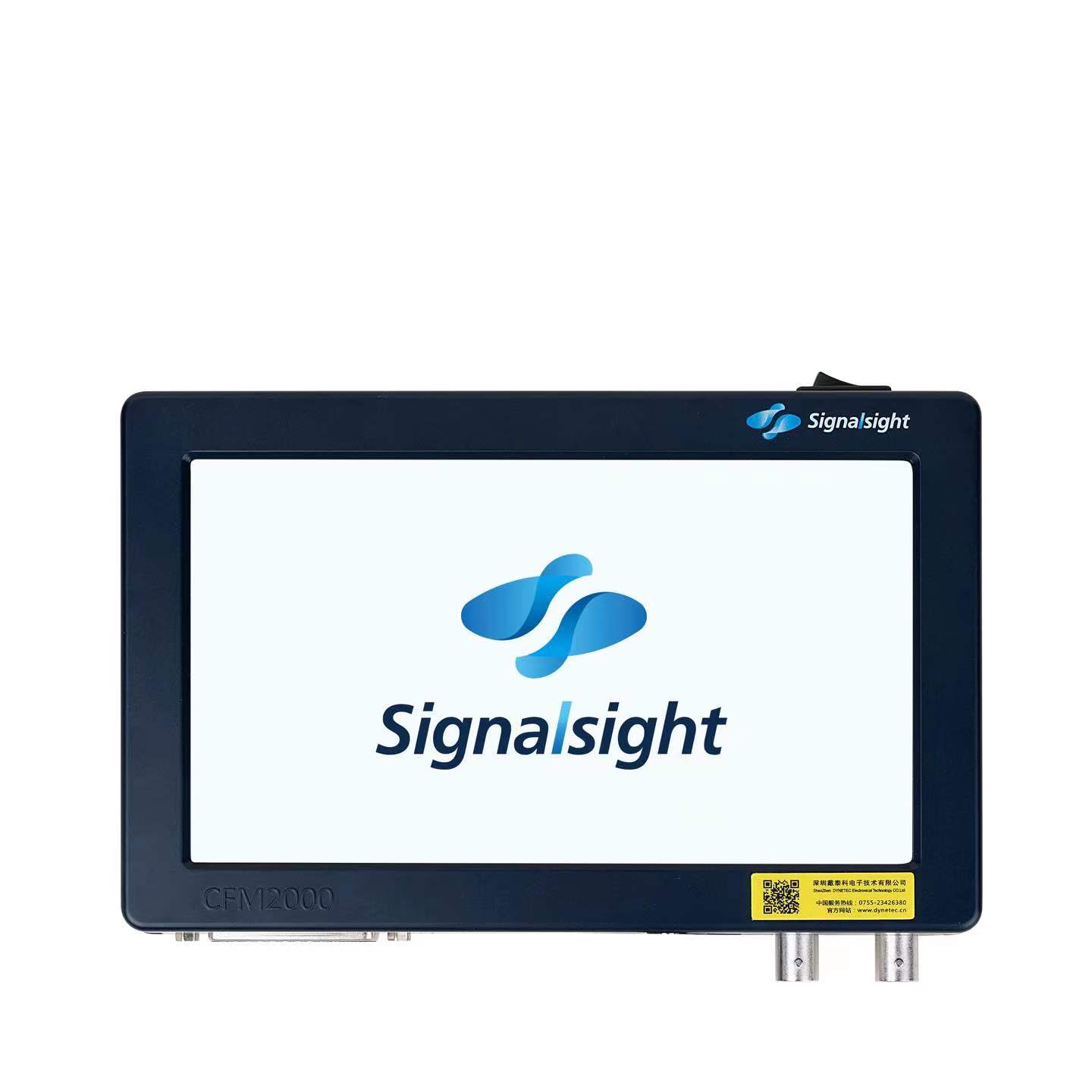 汽車線束端子壓接技術